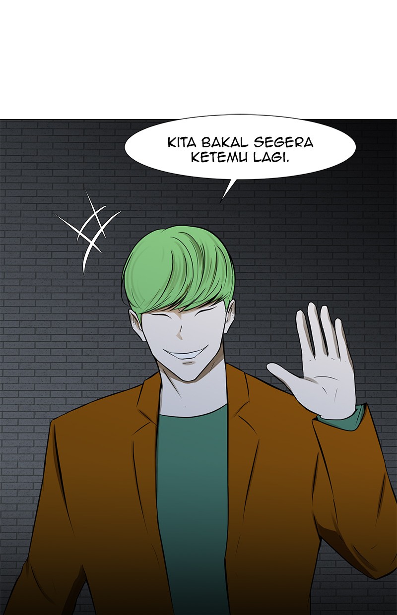 Dark Mortal Bab 52 halaman 74