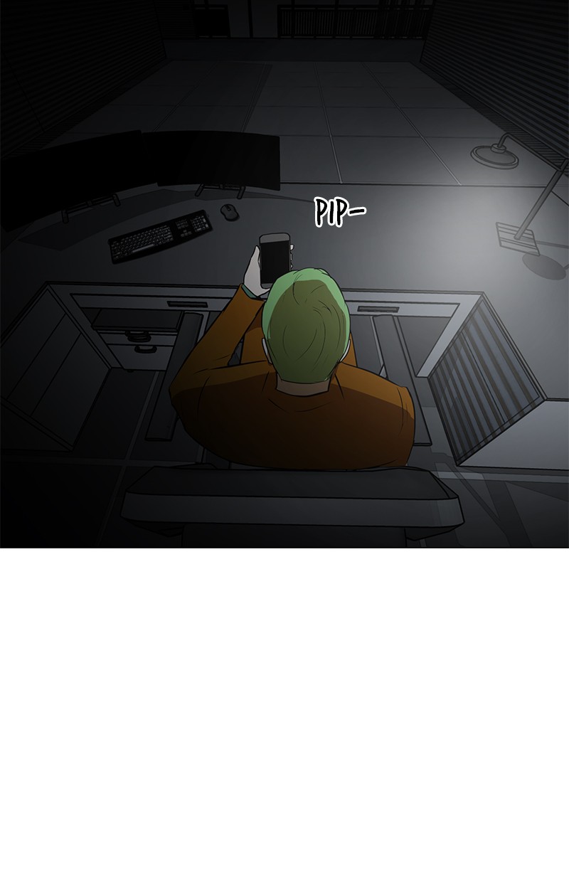 Dark Mortal Bab 53 halaman 66