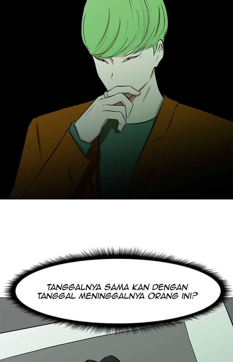 Dark Mortal Bab 53 halaman 76