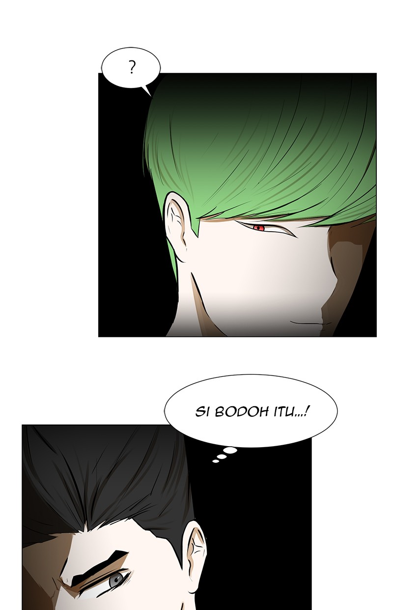 Dark Mortal Bab 54 halaman 23