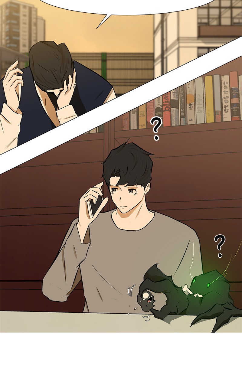 Dark Mortal Bab 54 halaman 66