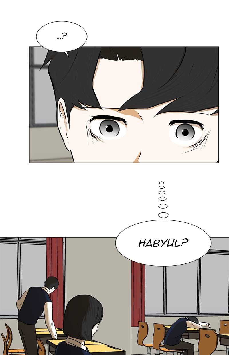 Dark Mortal Bab 55 halaman 25