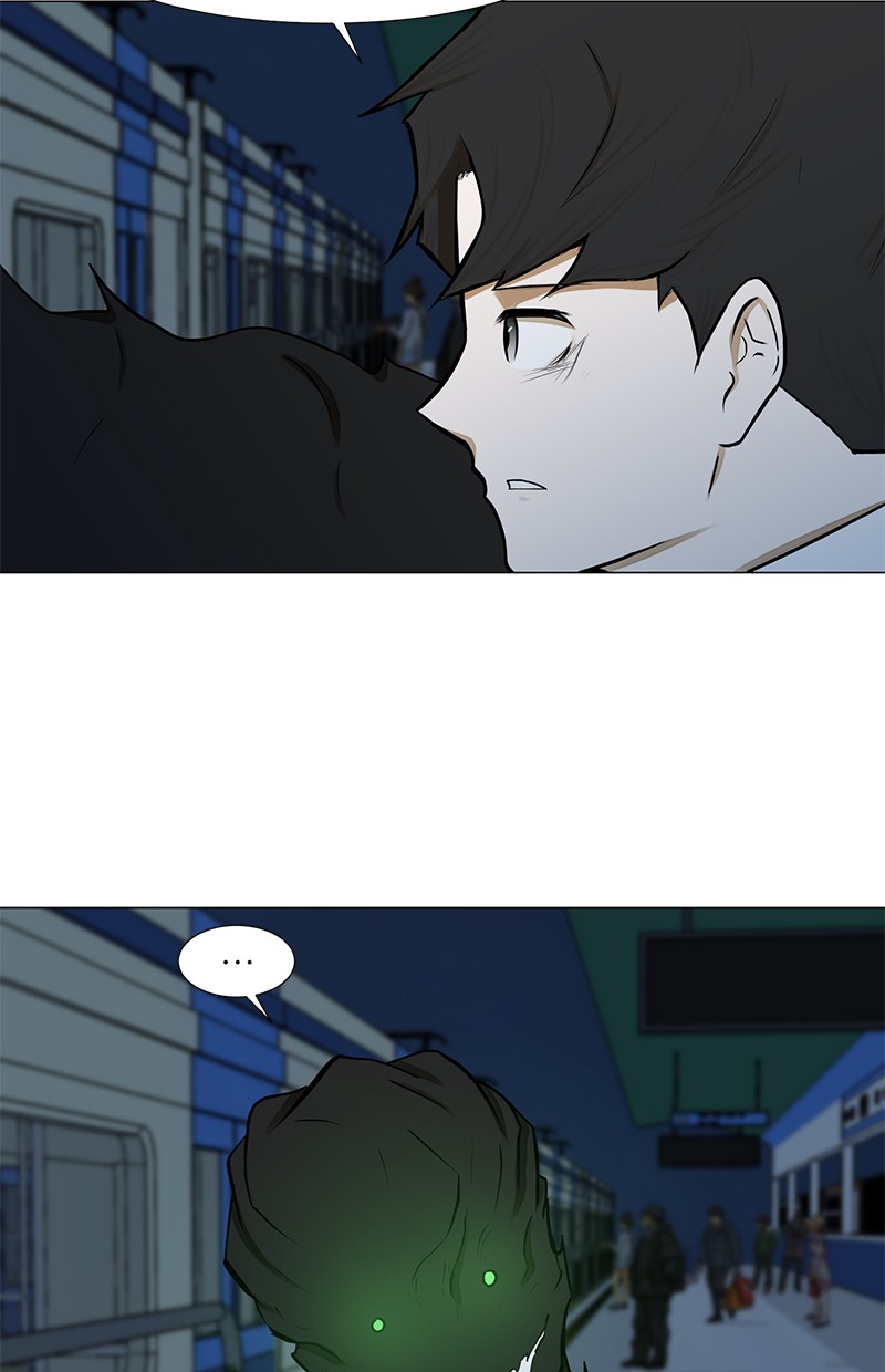 Dark Mortal Bab 57 halaman 57