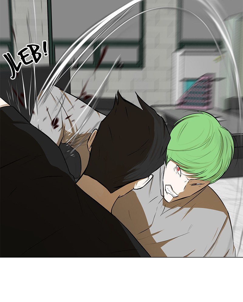 Dark Mortal Bab 58 halaman 14