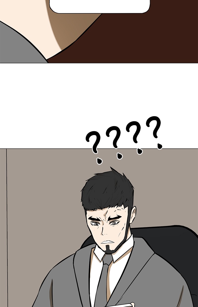 Dark Mortal Bab 58 halaman 84