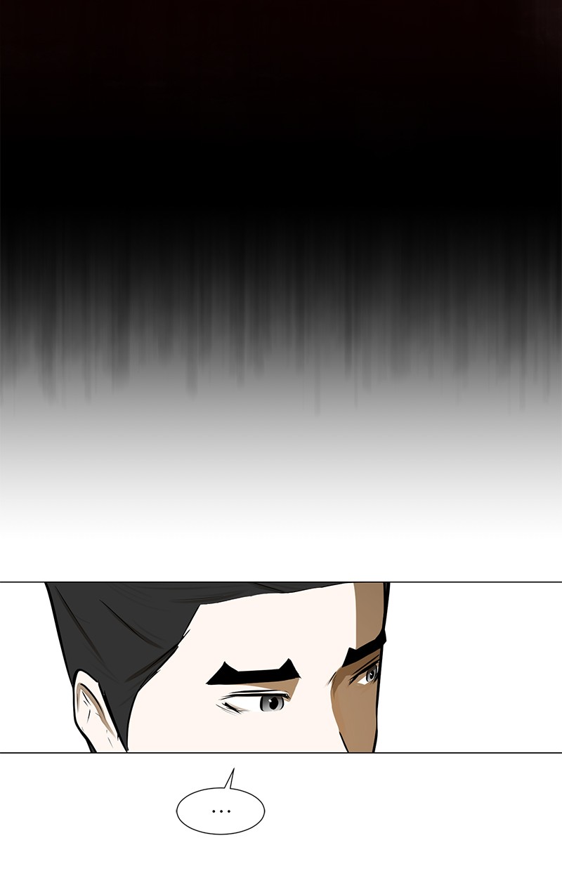 Dark Mortal Bab 59 halaman 54