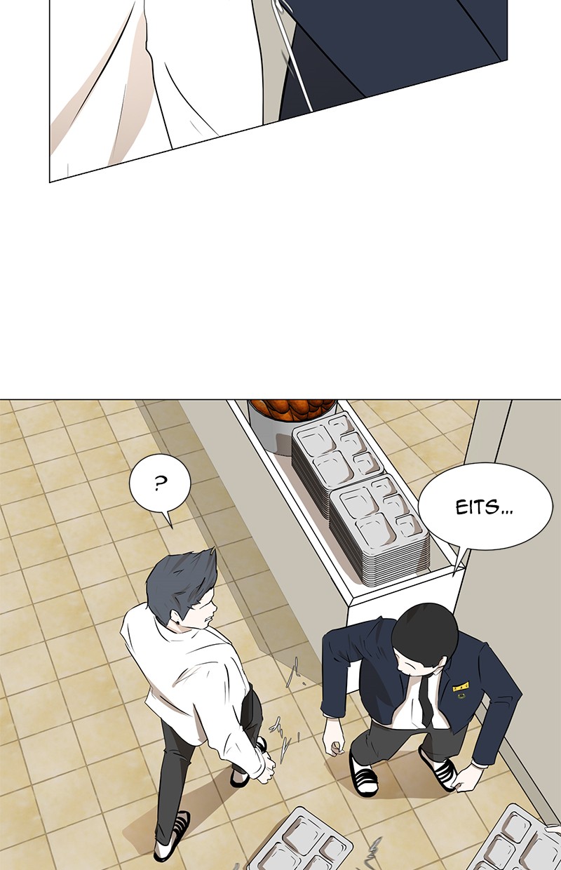 Dark Mortal Bab 6 halaman 6