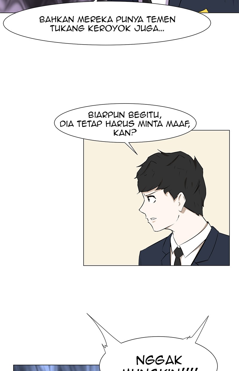 Dark Mortal Bab 6 halaman 17