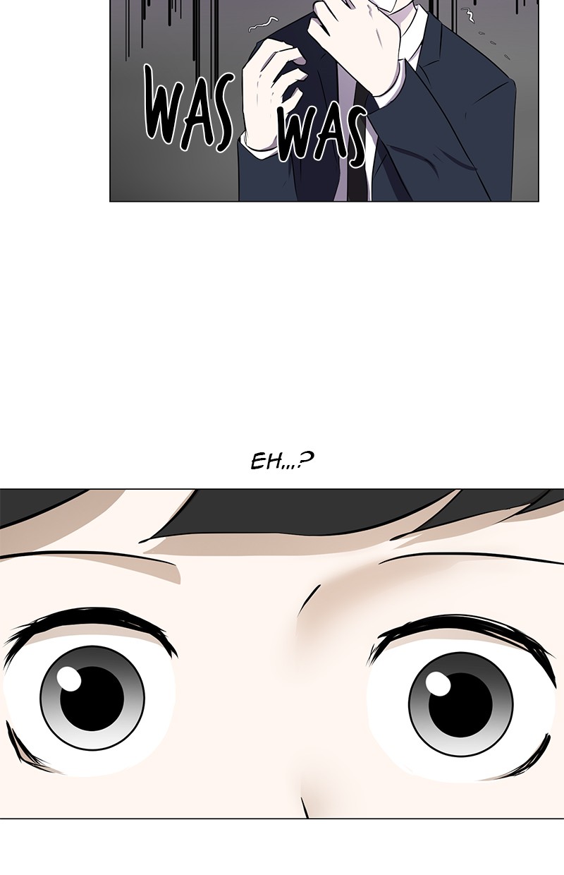 Dark Mortal Bab 6 halaman 35