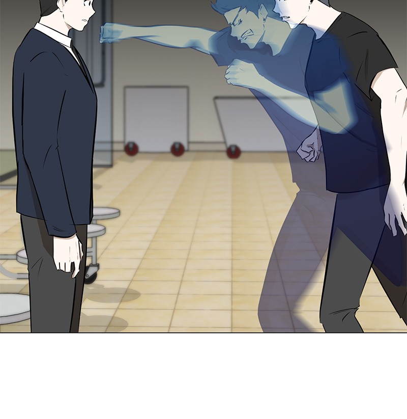 Dark Mortal Bab 6 halaman 37