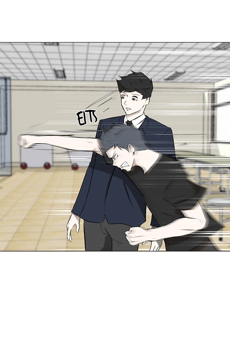 Dark Mortal Bab 6 halaman 38