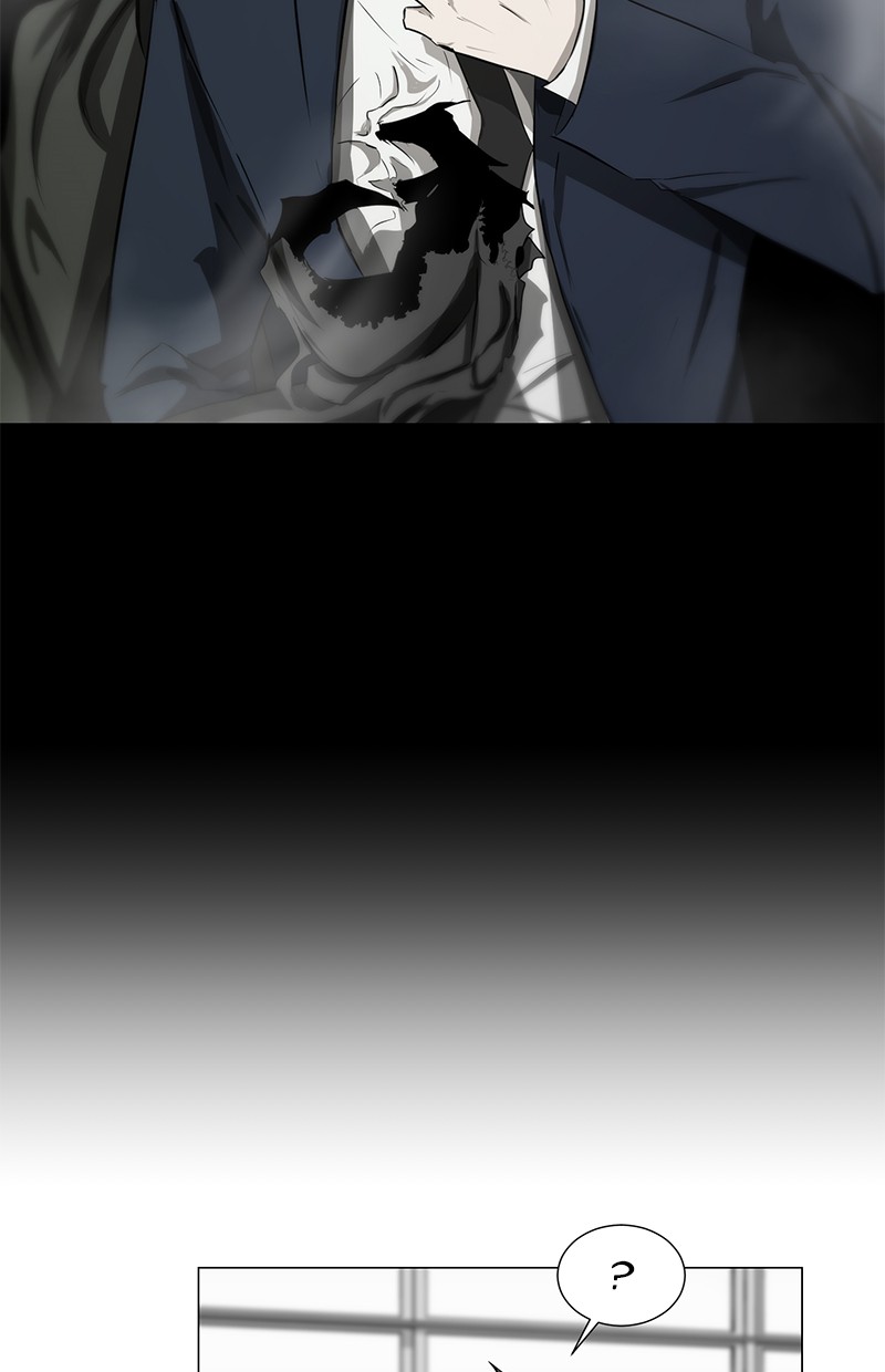 Dark Mortal Bab 6 halaman 61