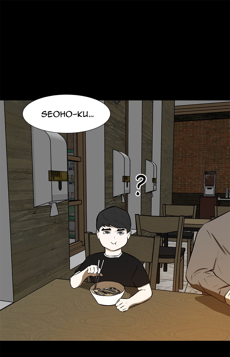 Dark Mortal Bab 60 halaman 9