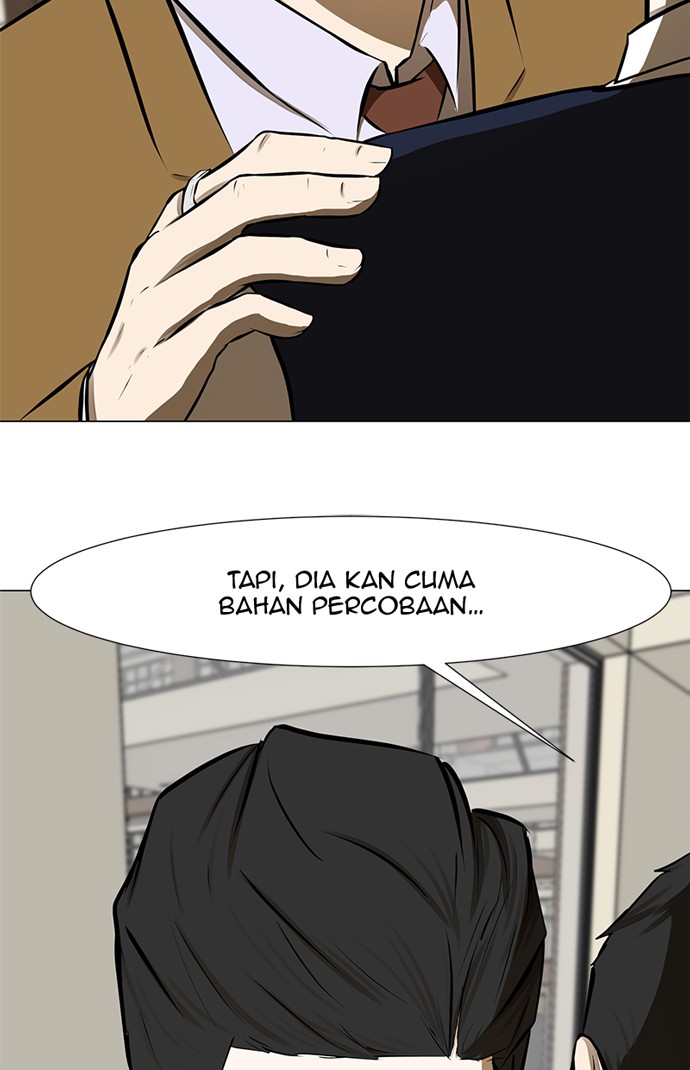 Dark Mortal Bab 60 halaman 30