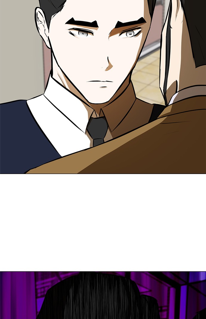 Dark Mortal Bab 60 halaman 31