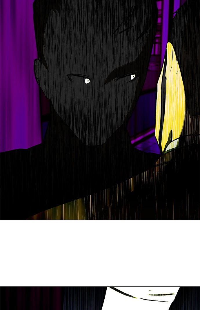 Dark Mortal Bab 60 halaman 32