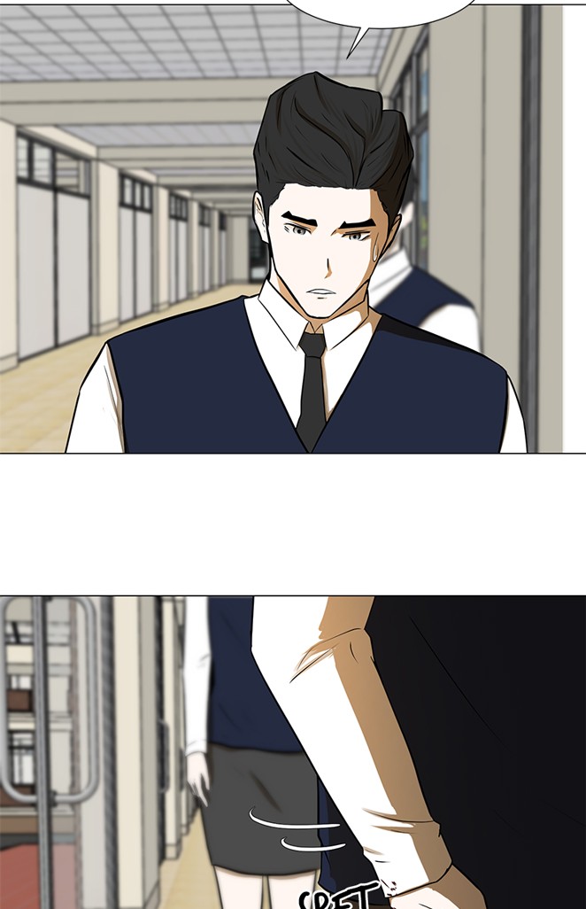 Dark Mortal Bab 60 halaman 69