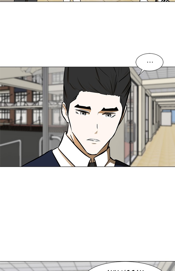 Dark Mortal Bab 60 halaman 73