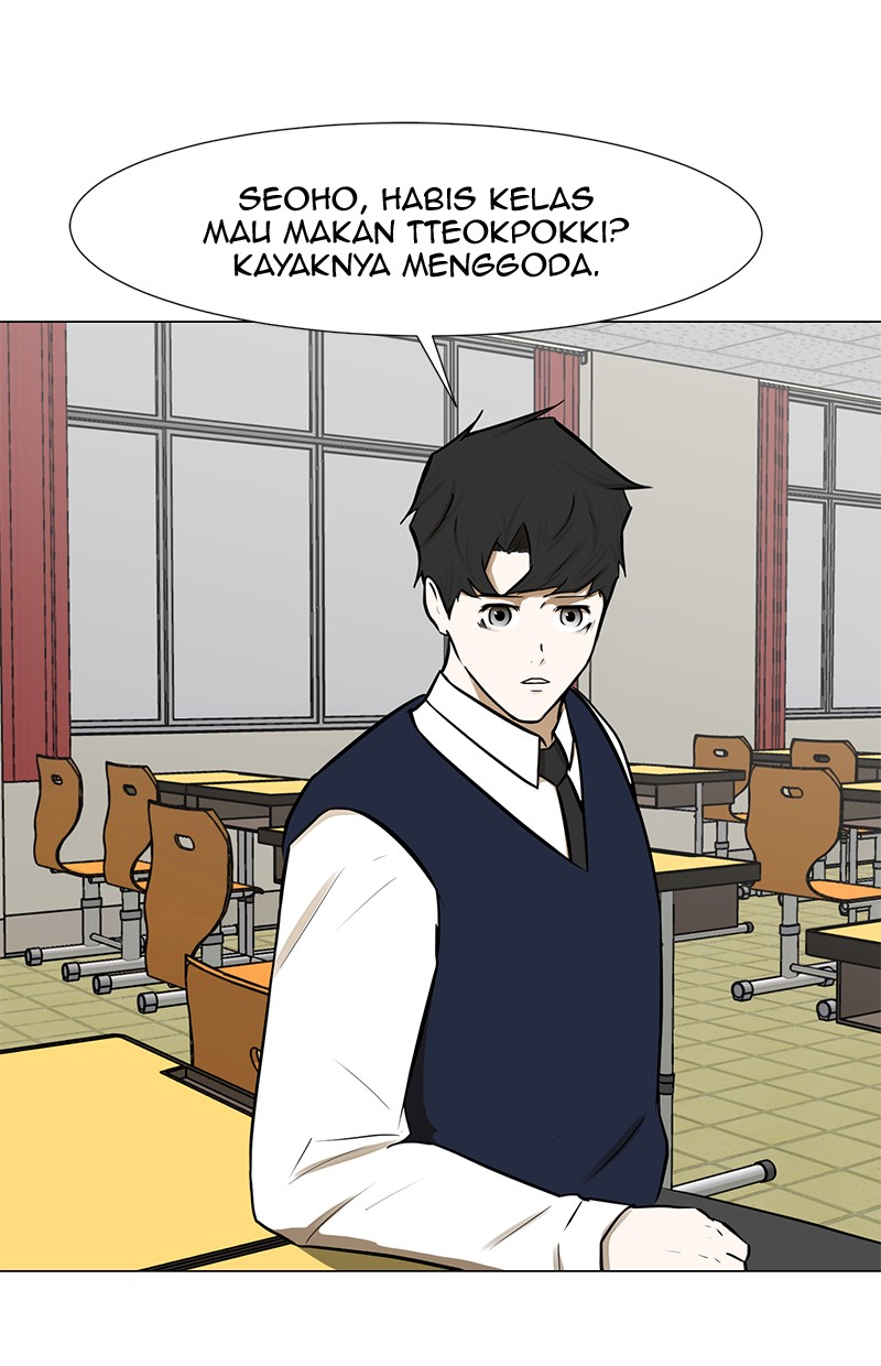 Dark Mortal Bab 61 halaman 2