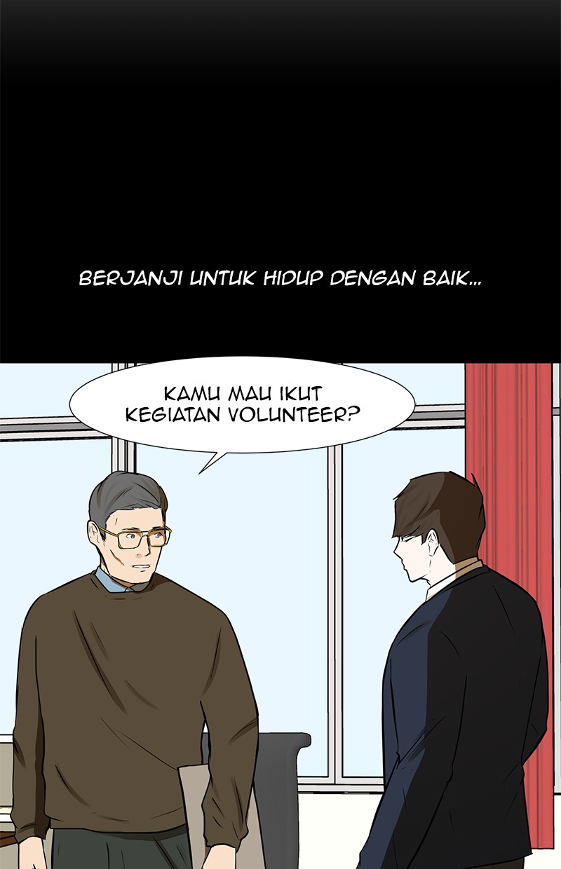 Dark Mortal Bab 65 halaman 25