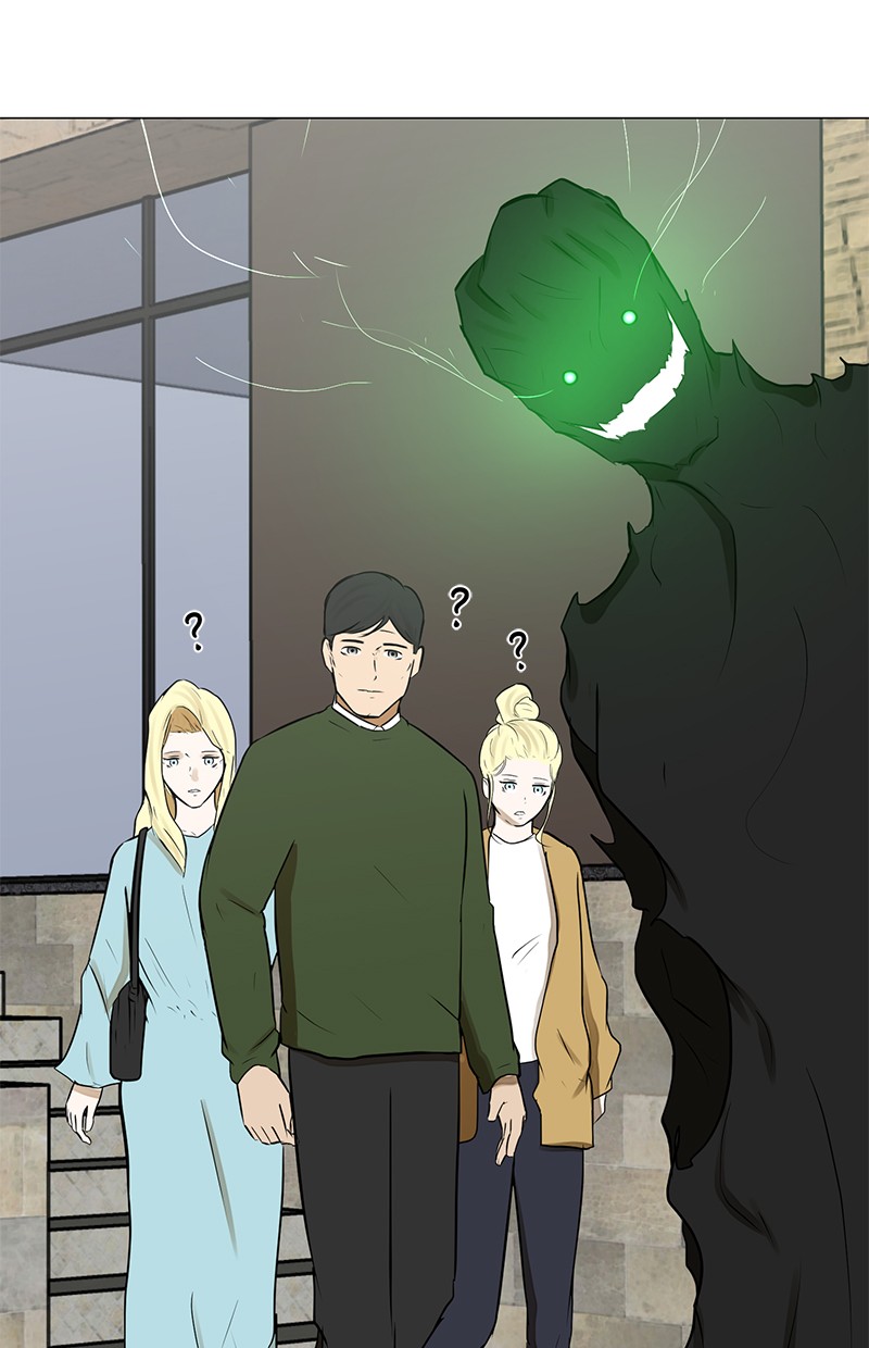 Dark Mortal Bab 66 halaman 69