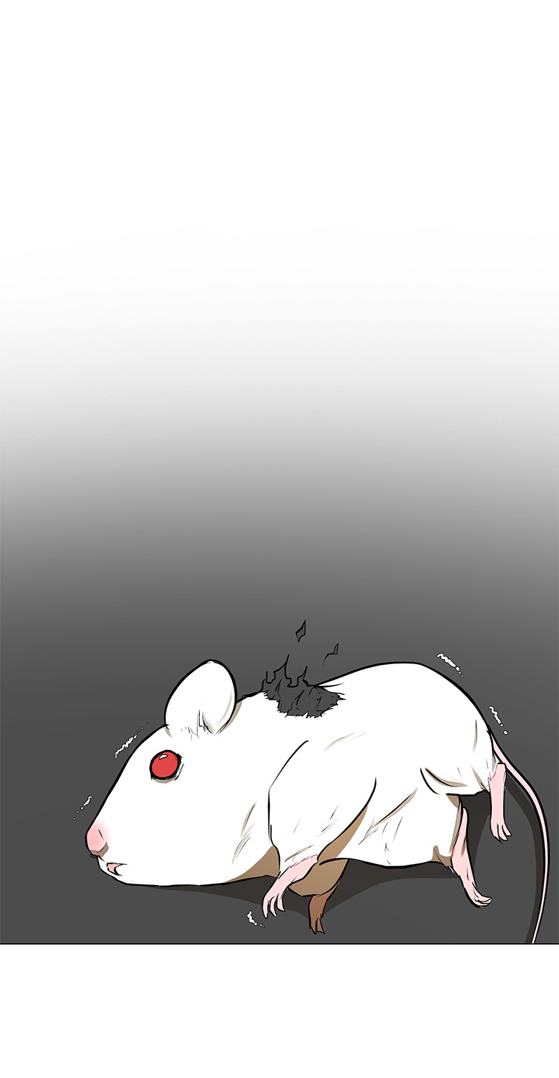 Dark Mortal Bab 68 halaman 8