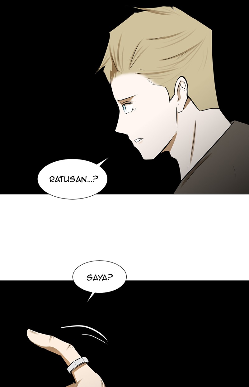 Dark Mortal Bab 69 halaman 88