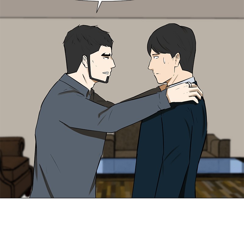 Dark Mortal Bab 69 halaman 100