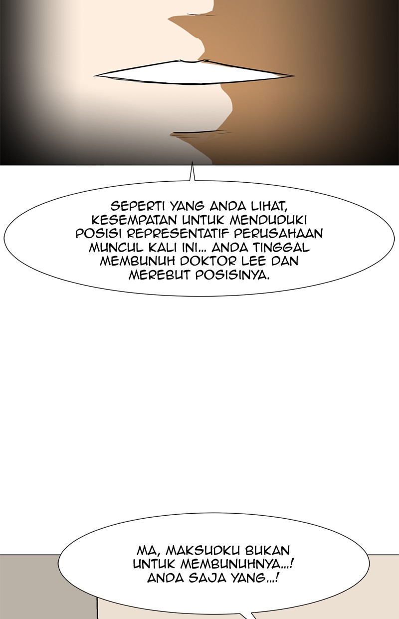 Dark Mortal Bab 69 halaman 104