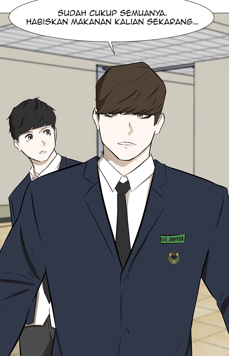 Dark Mortal Bab 7 halaman 4