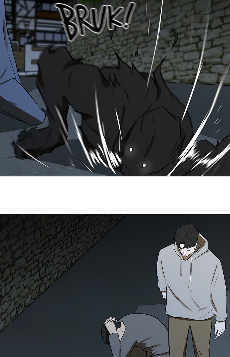 Dark Mortal Bab 70 halaman 76