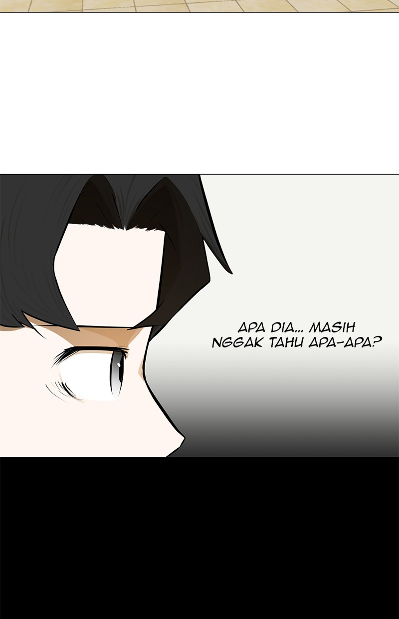 Dark Mortal Bab 71 halaman 12