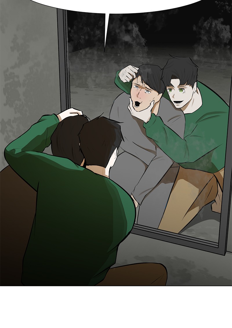 Dark Mortal Bab 72 halaman 26