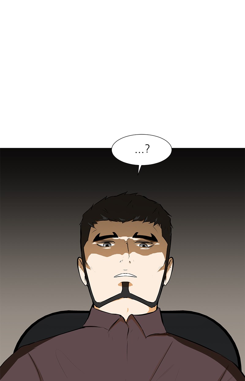 Dark Mortal Bab 72 halaman 44
