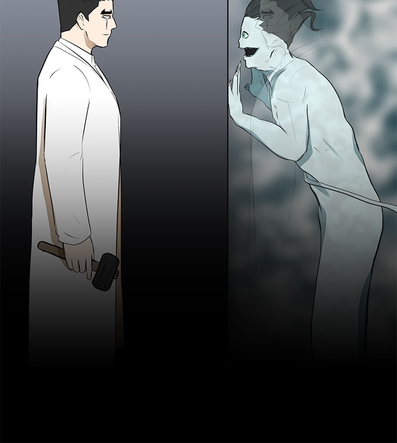 Dark Mortal Bab 74 halaman 18