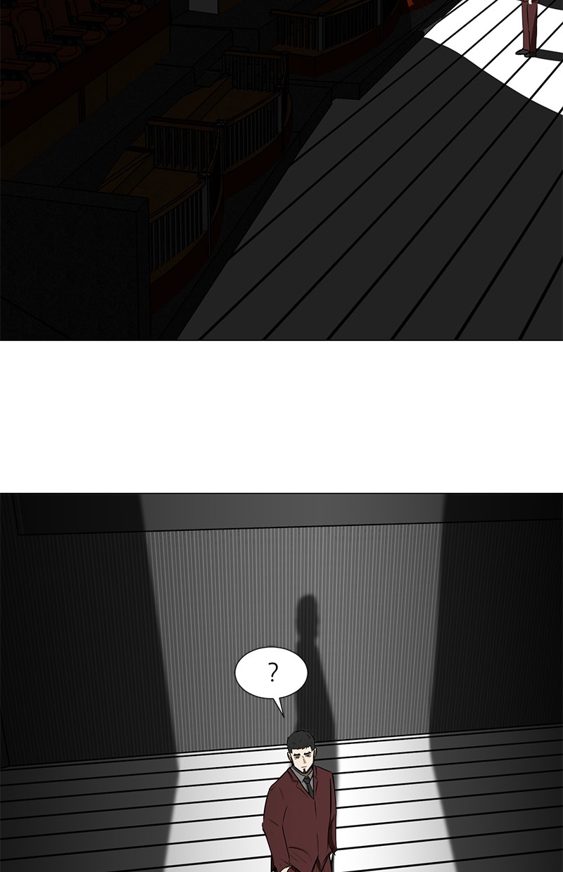 Dark Mortal Bab 74 halaman 43