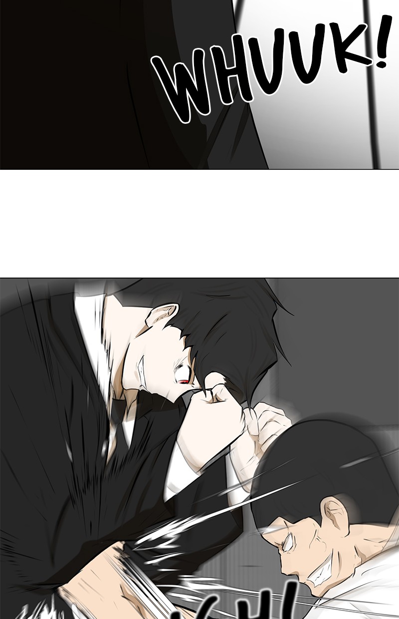 Dark Mortal Bab 75 halaman 8
