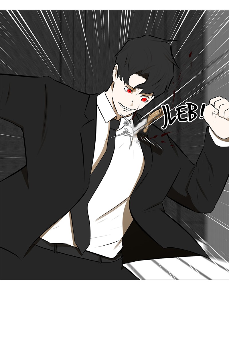 Dark Mortal Bab 75 halaman 12