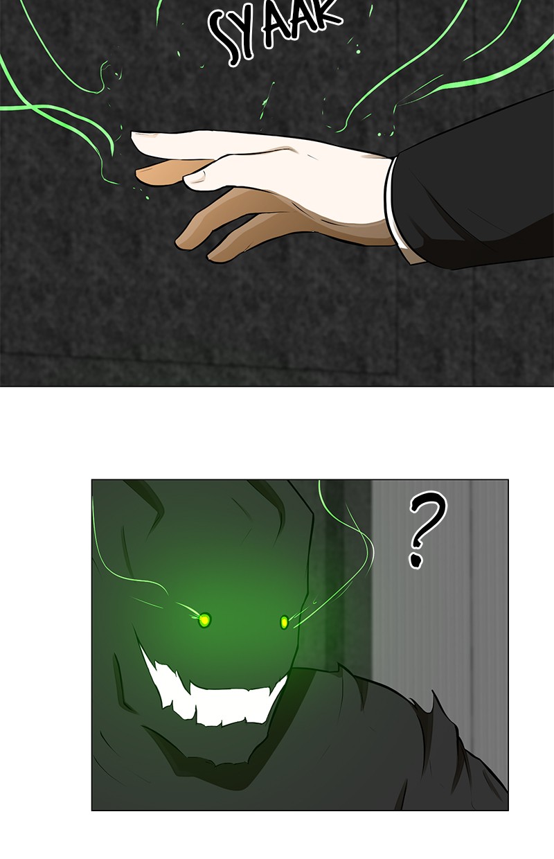 Dark Mortal Bab 75 halaman 23