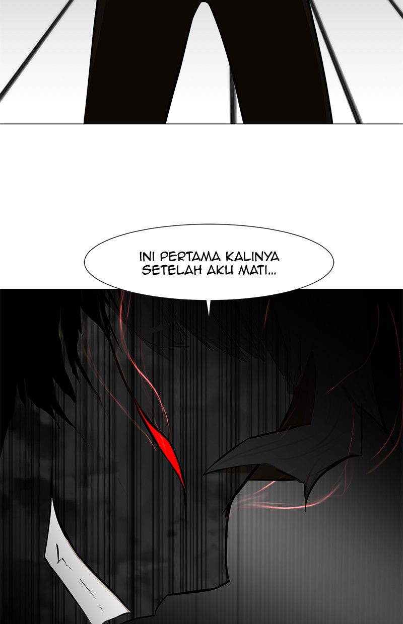 Dark Mortal Bab 75 halaman 27