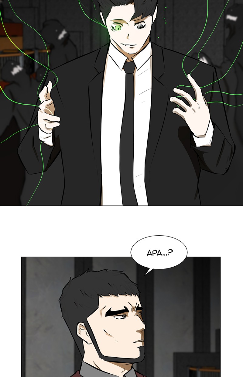 Dark Mortal Bab 75 halaman 84