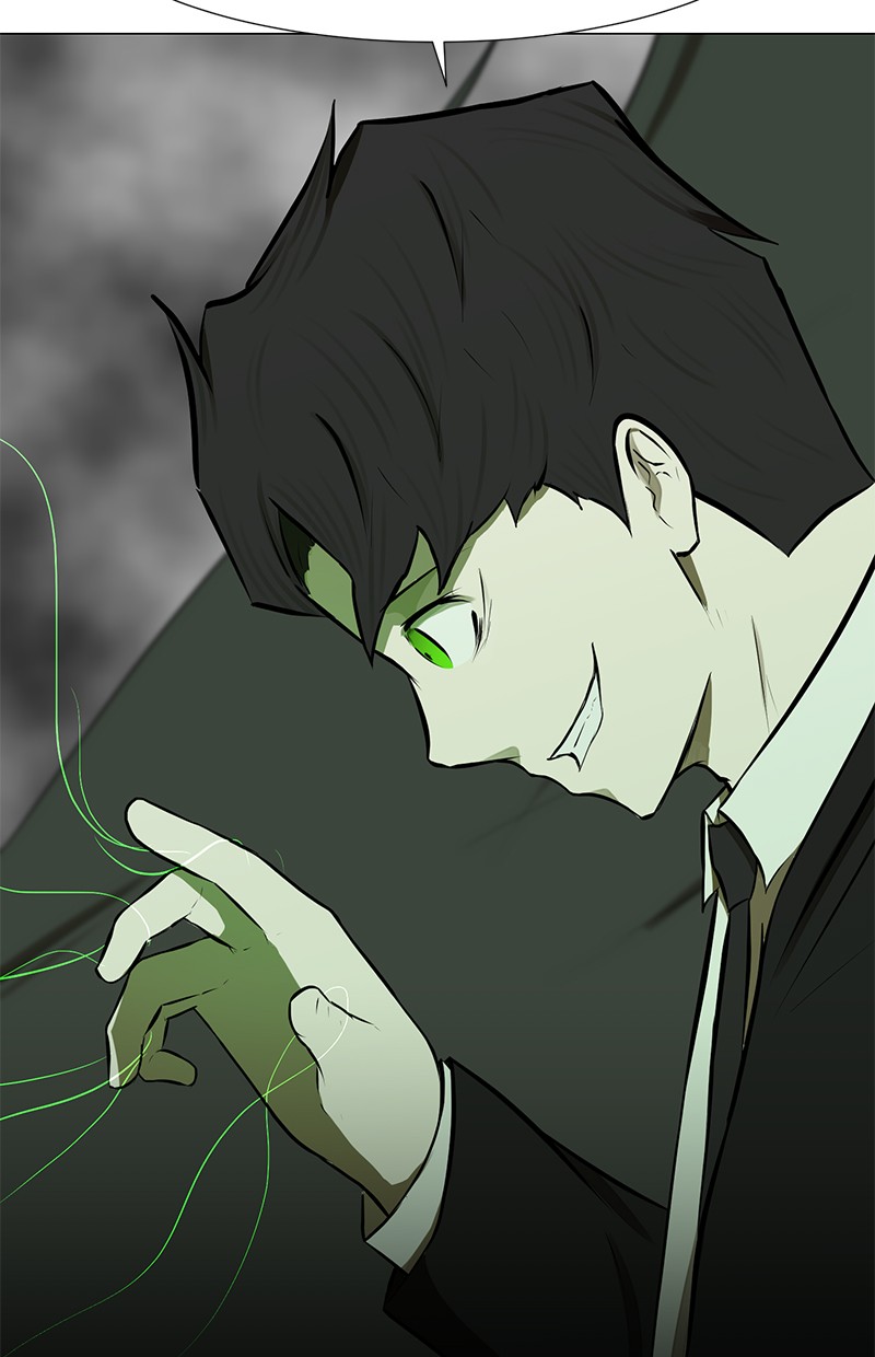 Dark Mortal Bab 76 halaman 4