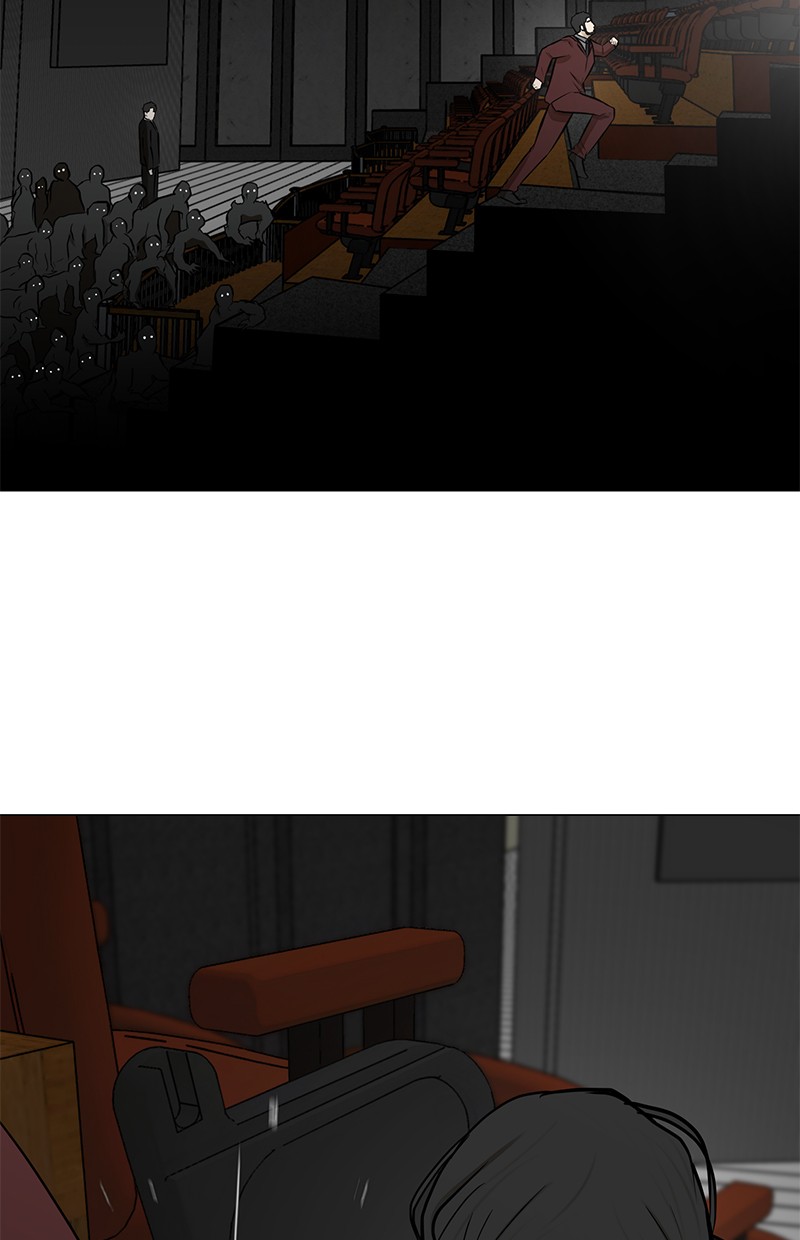 Dark Mortal Bab 76 halaman 15