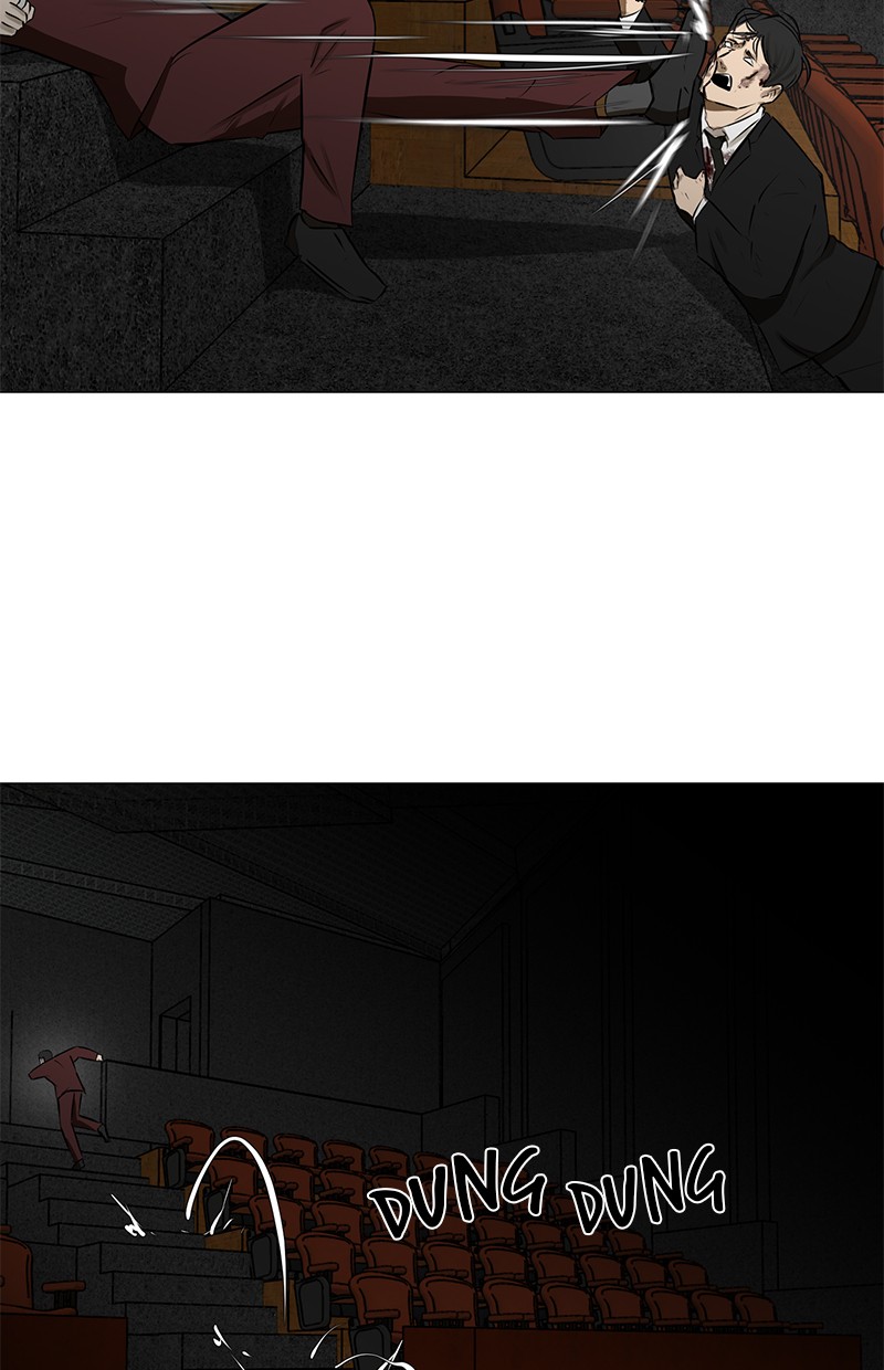 Dark Mortal Bab 76 halaman 21