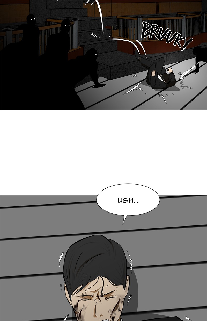 Dark Mortal Bab 76 halaman 22