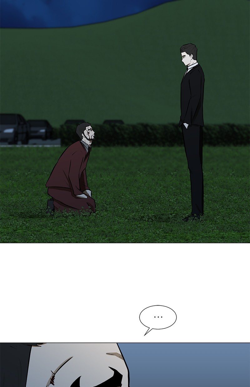 Dark Mortal Bab 76 halaman 57