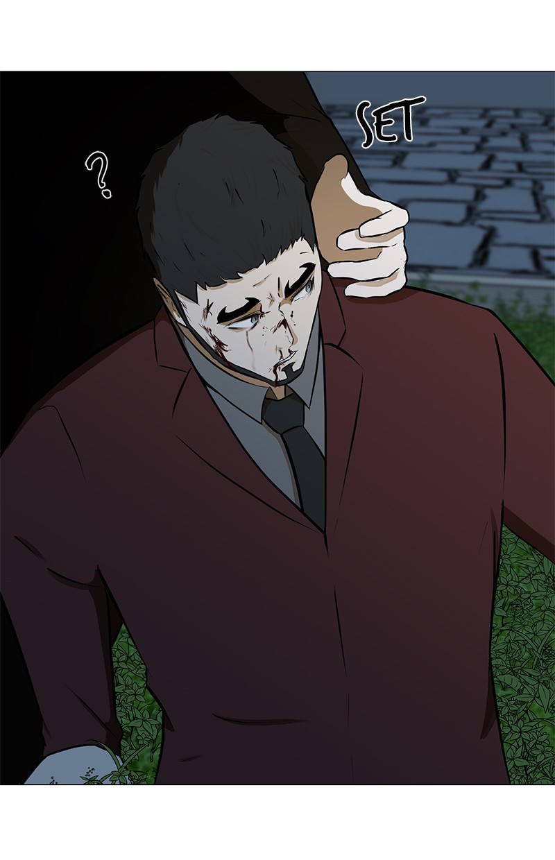 Dark Mortal Bab 76 halaman 68