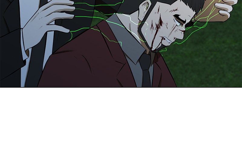 Dark Mortal Bab 76 halaman 71
