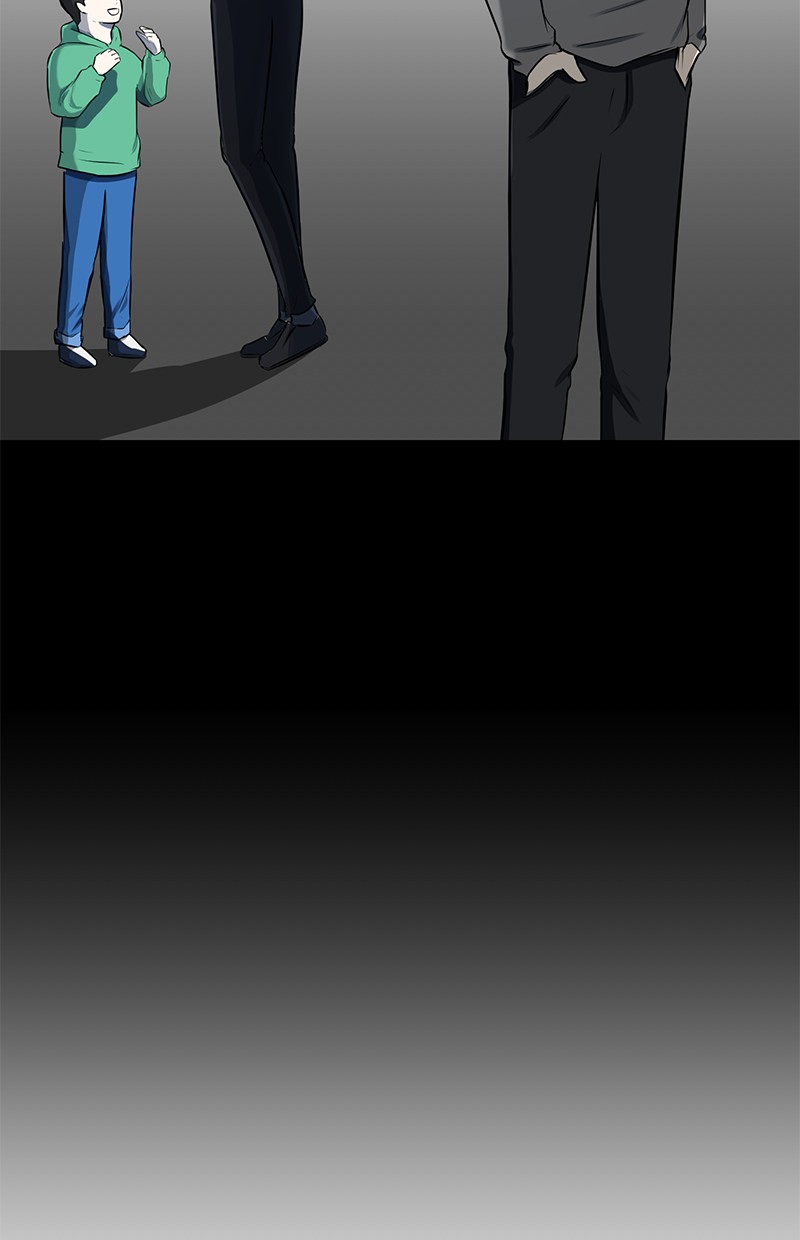 Dark Mortal Bab 76 halaman 86