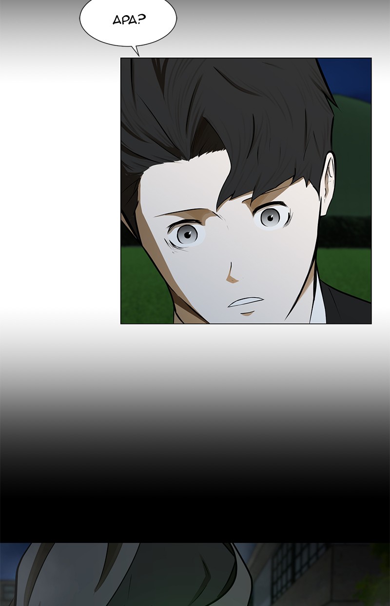 Dark Mortal Bab 77 halaman 32